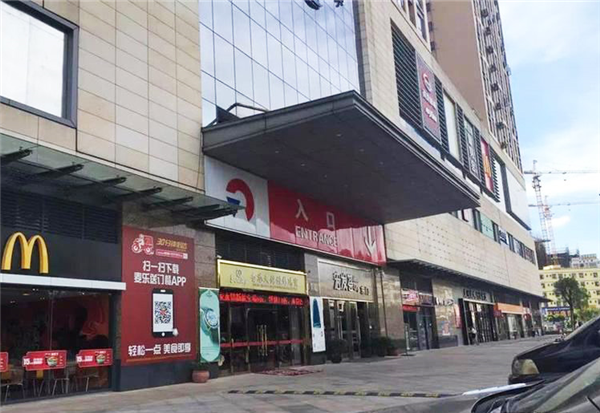 天匯一期(01)項(xiàng)目住宅及配套公建智能化啟動