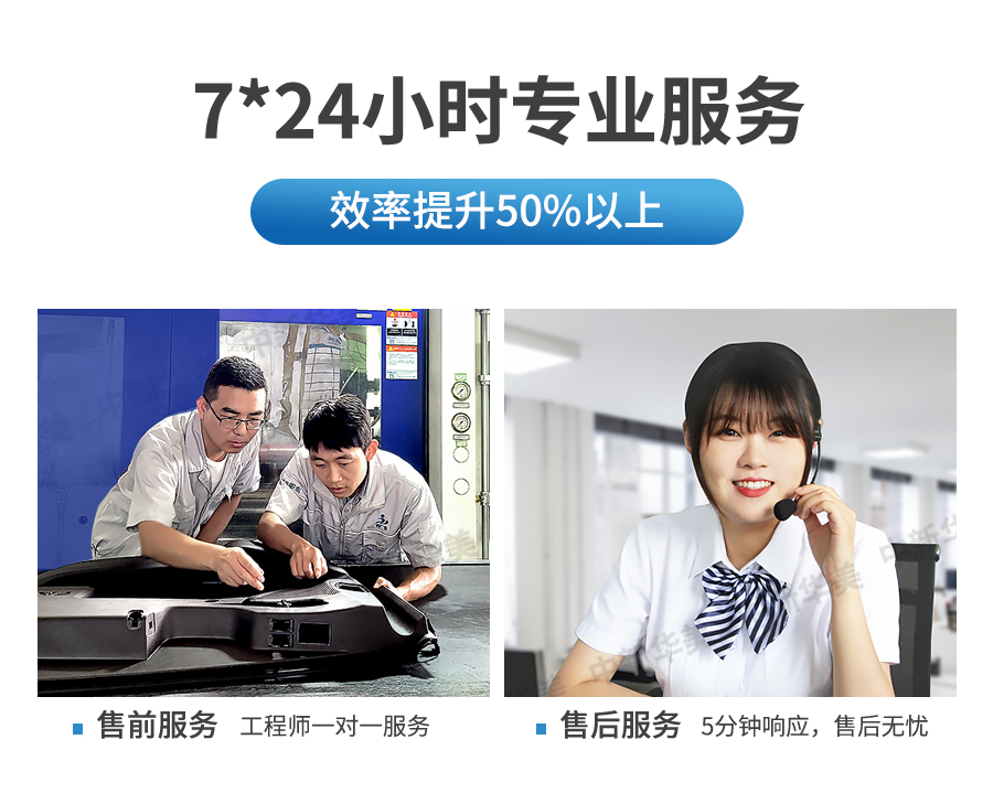 玻纖增強(qiáng)尼龍詳情_06