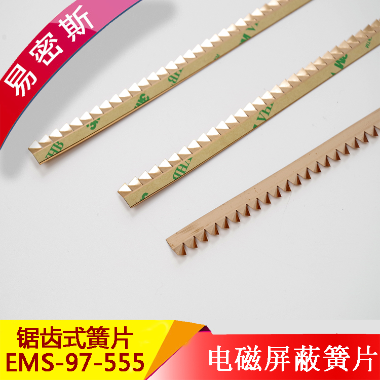什么是鈹銅簧片？鈹銅簧片的特性及類(lèi)型-易密斯