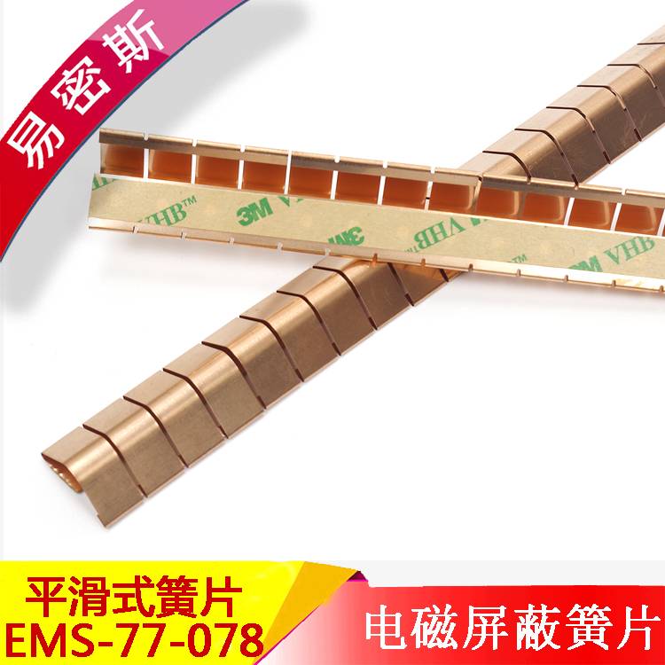 鈹銅進(jìn)口材料和國(guó)產(chǎn)原料的區(qū)別？